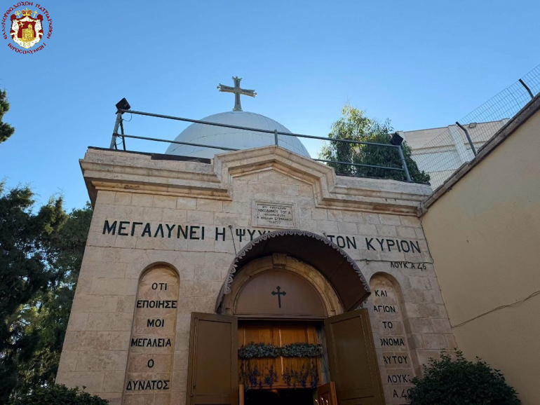Η κάθοδος της εικόνας της Θεοτόκου στη Γεθσημανή Ιεροσολύμων - μια φωτογραφία 6
