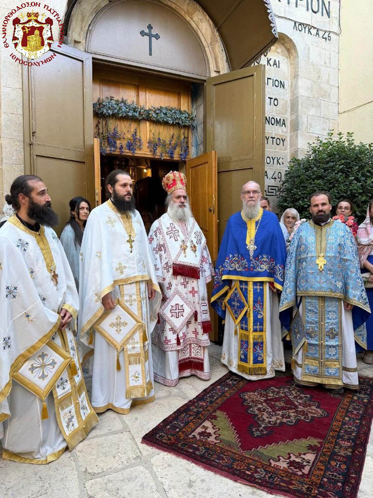 Η κάθοδος της εικόνας της Θεοτόκου στη Γεθσημανή Ιεροσολύμων - μια φωτογραφία 7