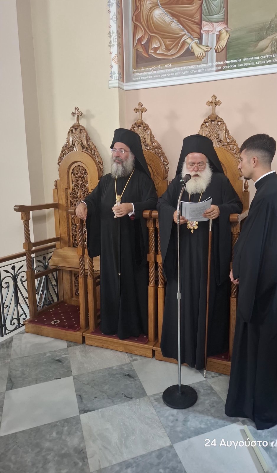 O Μητροπολίτης Κυδωνίας Τίτος εόρτασε τα πρώτα ονομαστήριά του στα Χανιά - μια φωτογραφία 3