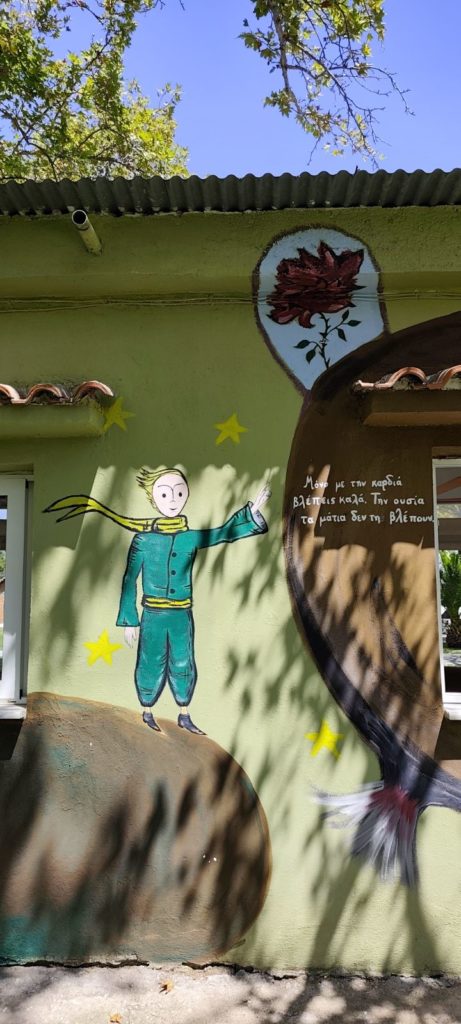 Τετραήμερο οικογενειών διοργανώθηκε στο Καινούριο Λοκρίδος - μια φωτογραφία 18