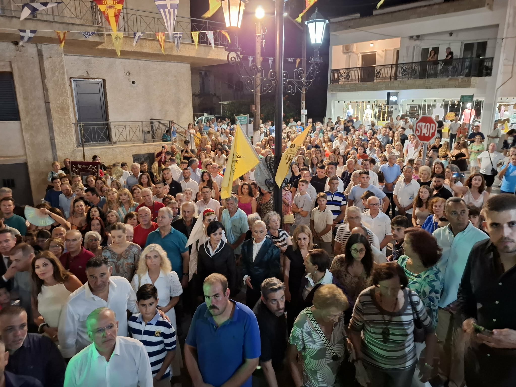 Η Αμάρυνθος εορτάζει τον πολιούχο της Τίμιο Πρόδρομο - μια φωτογραφία 13