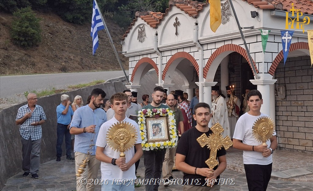 Άρτης Καλλίνικος: «Μετάνοια στην καρδιά, αλήθεια στη ζωή, Χριστός μπροστά» - μια φωτογραφία 7