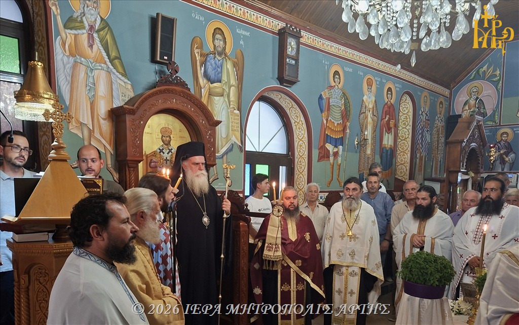 Άρτης Καλλίνικος: «Μετάνοια στην καρδιά, αλήθεια στη ζωή, Χριστός μπροστά» - μια φωτογραφία 8
