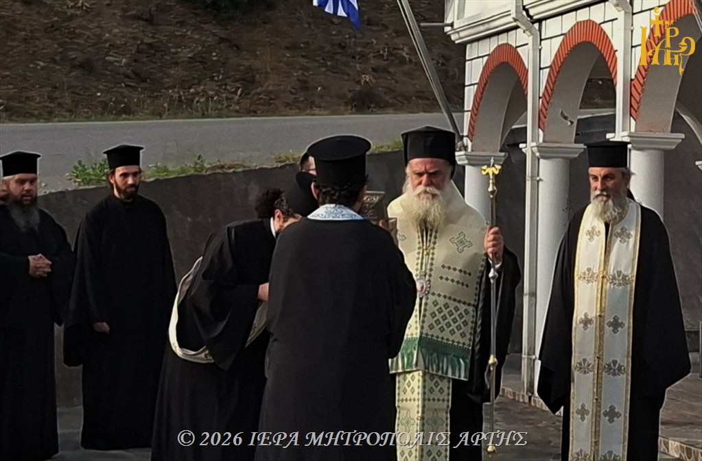 Άρτης Καλλίνικος: «Μετάνοια στην καρδιά, αλήθεια στη ζωή, Χριστός μπροστά» - μια φωτογραφία 12
