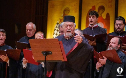 Εκοιμήθη ο πρωτοψάλτης Γεώργιος Χατζηχρόνογλου στον Χολαργό - μια φωτογραφία 4