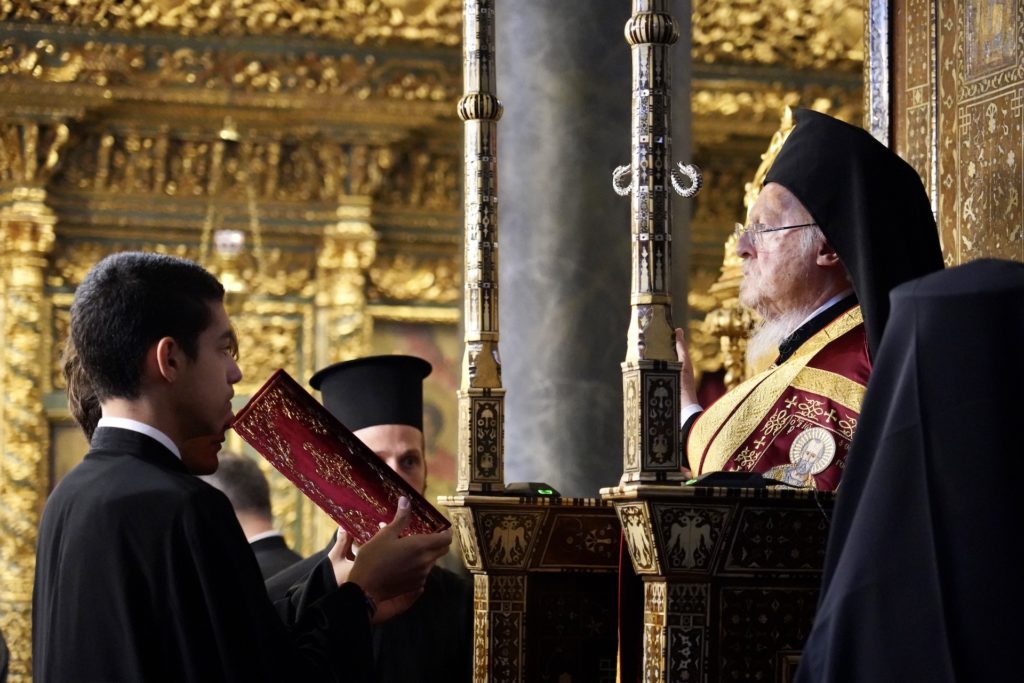 Ο Πατριάρχης Βαρθολομαίος χοροστάτησε για την Ίνδικτο στο Φανάρι - μια φωτογραφία 7