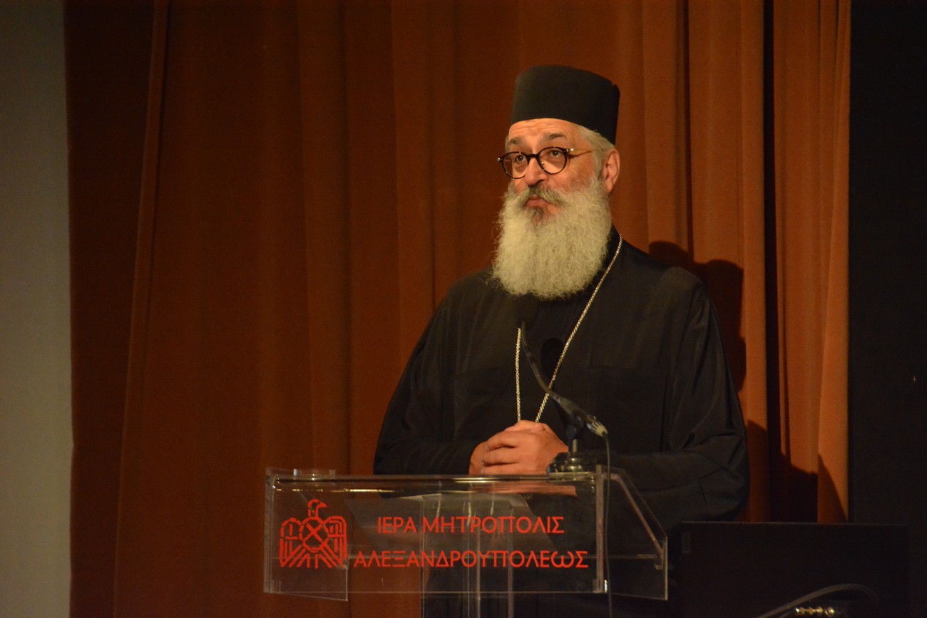 Ολοκληρώθηκε το περιβαλλοντικό συνέδριο στην Αλεξανδρούπολη - μια φωτογραφία 11