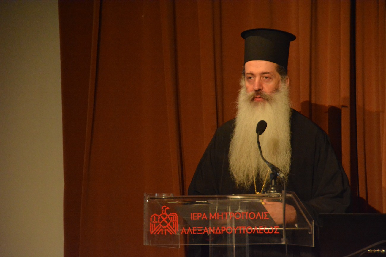 Ολοκληρώθηκε το περιβαλλοντικό συνέδριο στην Αλεξανδρούπολη - μια φωτογραφία 12