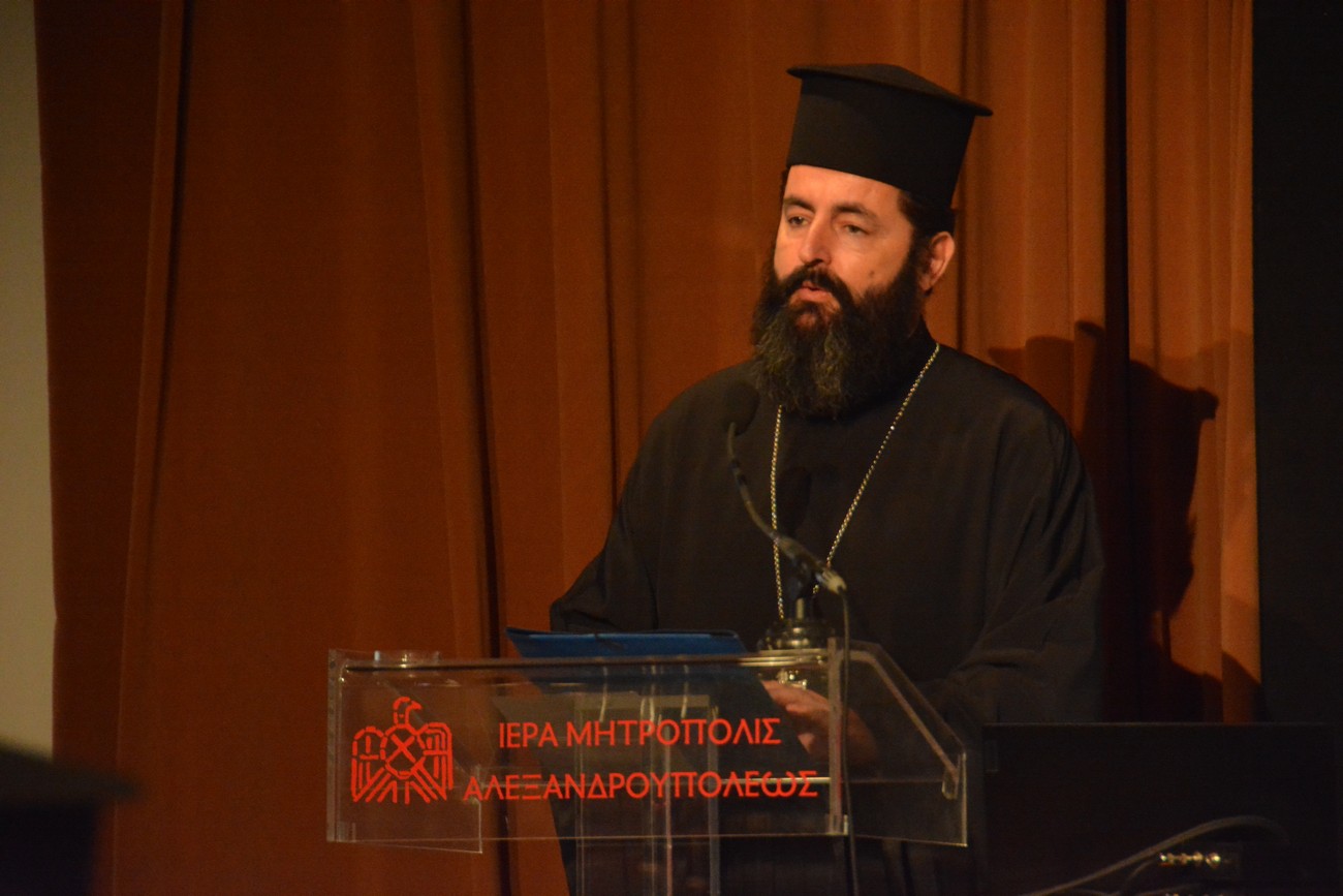Ολοκληρώθηκε το περιβαλλοντικό συνέδριο στην Αλεξανδρούπολη - μια φωτογραφία 14