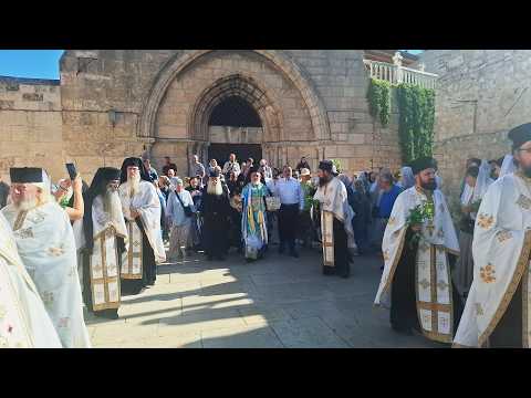 Λιτανεύτηκε η Ιερά Εικόνα της Κοιμήσεως Θεοτόκου στο Πατριαρχείο Ιεροσολύμων - μια φωτογραφία 1