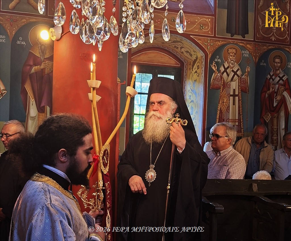 Η Ιερά Μονή Αγίας Παρασκευής Πραμάντων εόρτασε 150 χρόνια από την ίδρυσή της - μια φωτογραφία 1