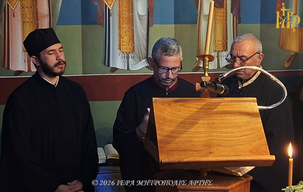 Η Ιερά Μονή Αγίας Παρασκευής Πραμάντων εόρτασε 150 χρόνια από την ίδρυσή της - μια φωτογραφία 2