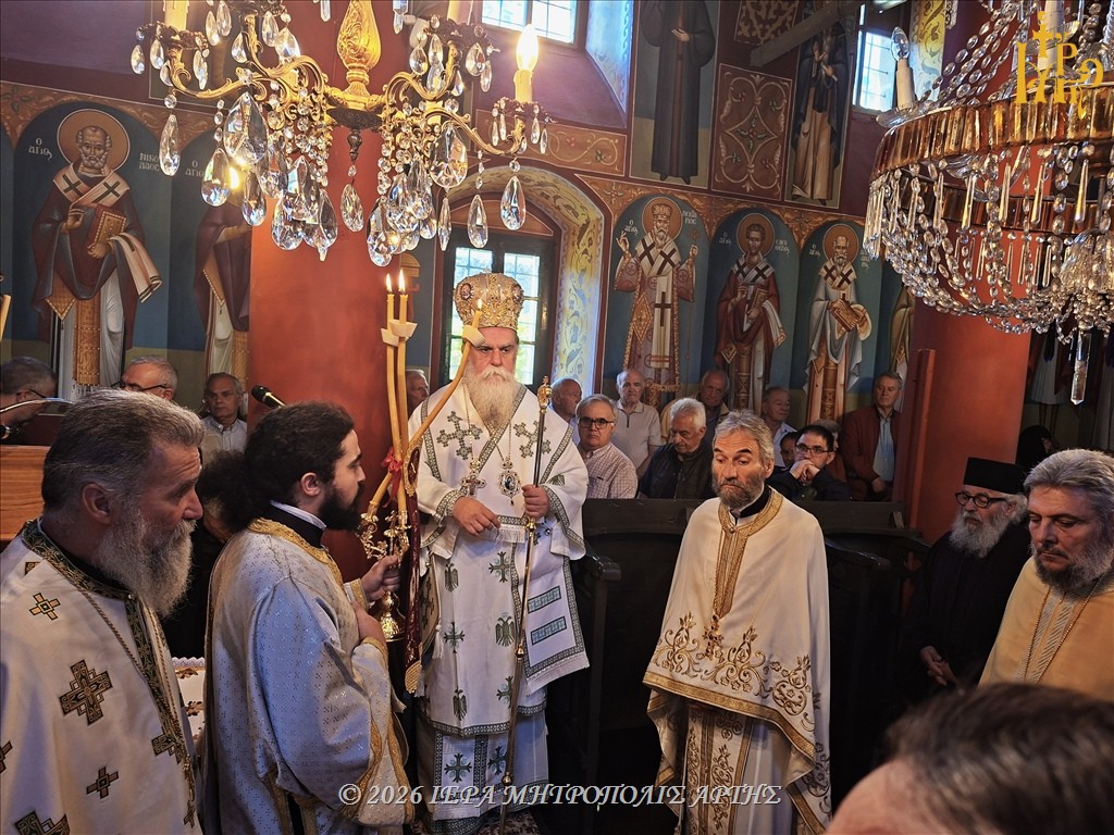 Η Ιερά Μονή Αγίας Παρασκευής Πραμάντων εόρτασε 150 χρόνια από την ίδρυσή της - μια φωτογραφία 5