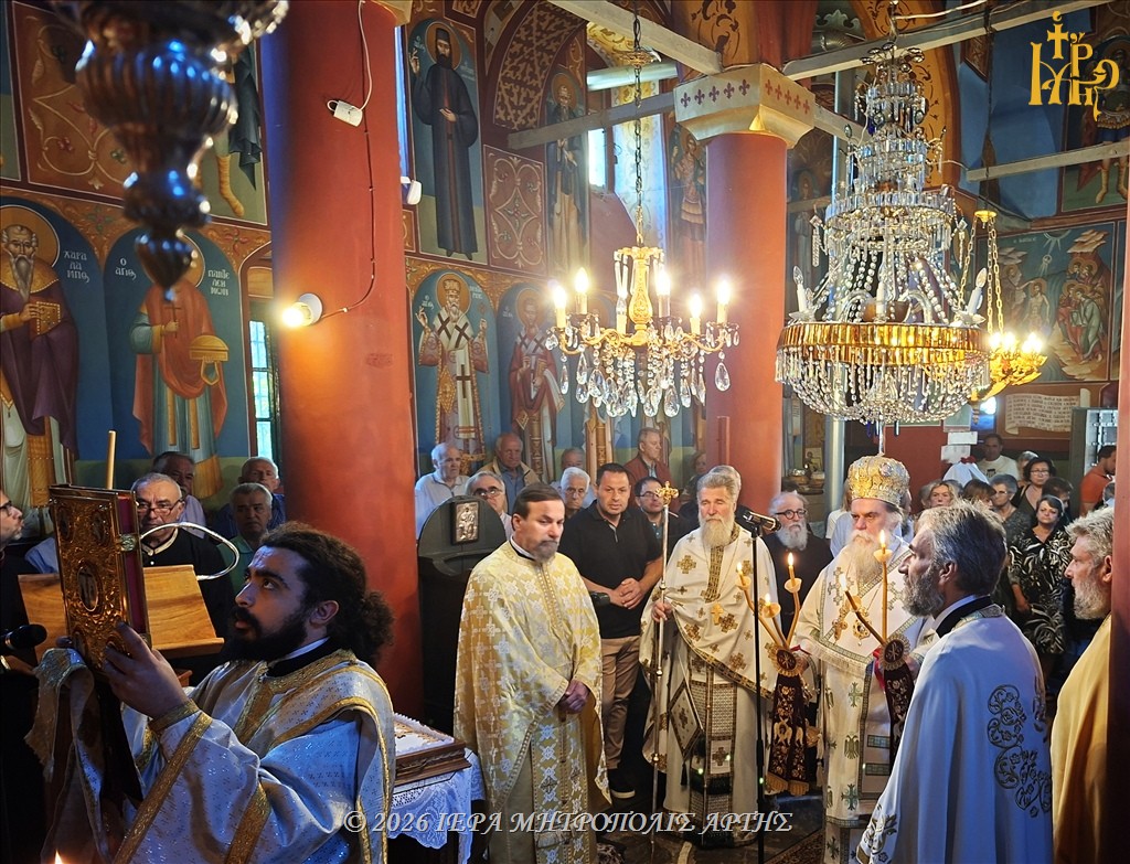 Η Ιερά Μονή Αγίας Παρασκευής Πραμάντων εόρτασε 150 χρόνια από την ίδρυσή της - μια φωτογραφία 7