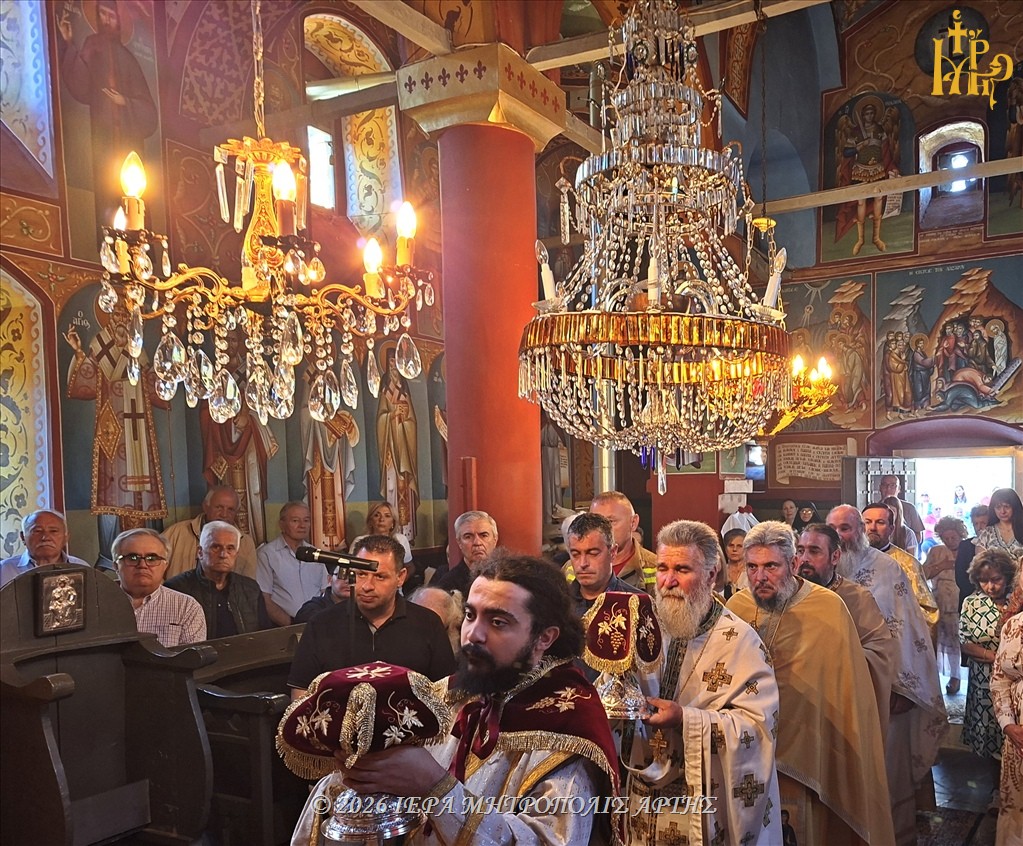 Η Ιερά Μονή Αγίας Παρασκευής Πραμάντων εόρτασε 150 χρόνια από την ίδρυσή της - μια φωτογραφία 11
