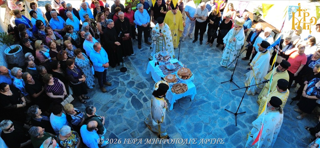 Η Ιερά Μονή Αγίας Παρασκευής Πραμάντων εόρτασε 150 χρόνια από την ίδρυσή της - μια φωτογραφία 15