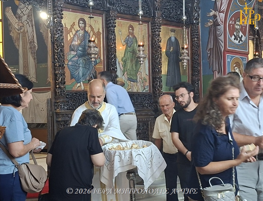 Μητροπολίτης Άρτης: «Ο Χριστός καλεί, η μετάνοια ανοίγει την πόρτα» - μια φωτογραφία 9