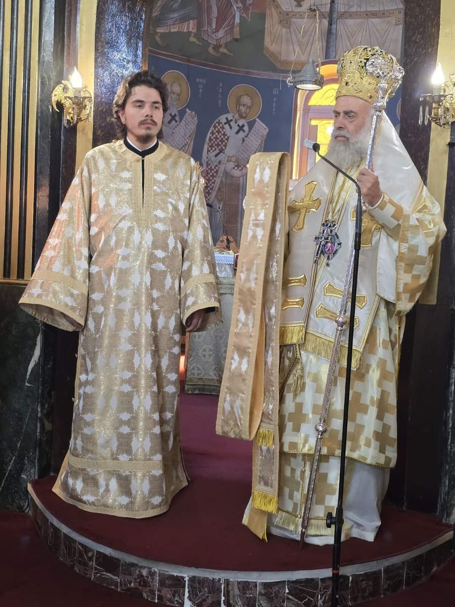 Χειροτόνησε Διάκονο τον Μοναχό Αρσένιο ο Μητροπολίτης Θεσσαλιώτιδος - μια φωτογραφία 13