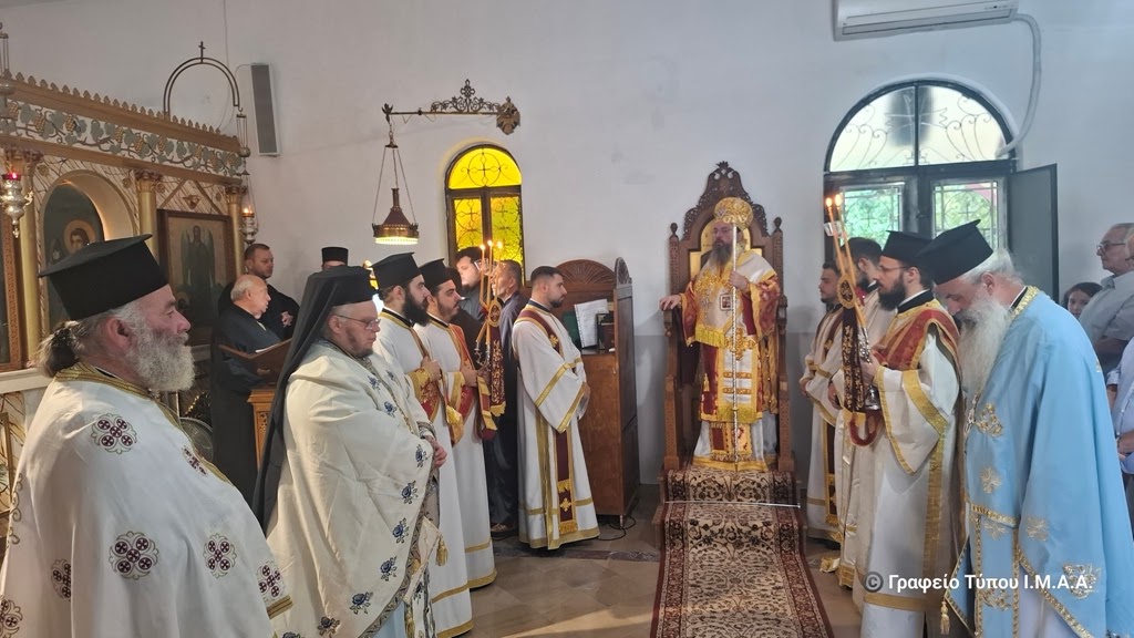 Εορτάστηκε το Γενέσιο της Θεοτόκου στην Ιερά Μητρόπολη Αιτωλίας και Ακαρνανίας - μια φωτογραφία 1