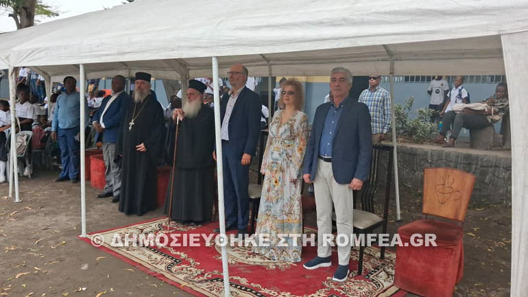 Εγκαινιάστηκε νέο Νηπιαγωγείο στη Σχολή Αγίου Μάρκου στην Κινσάσα - μια φωτογραφία 7