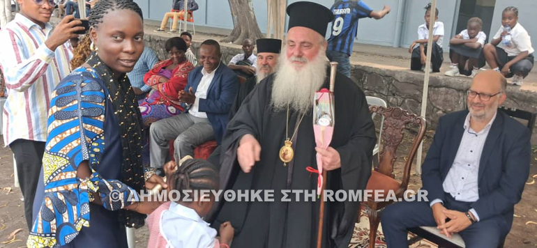 Εγκαινιάστηκε νέο Νηπιαγωγείο στη Σχολή Αγίου Μάρκου στην Κινσάσα - μια φωτογραφία 12