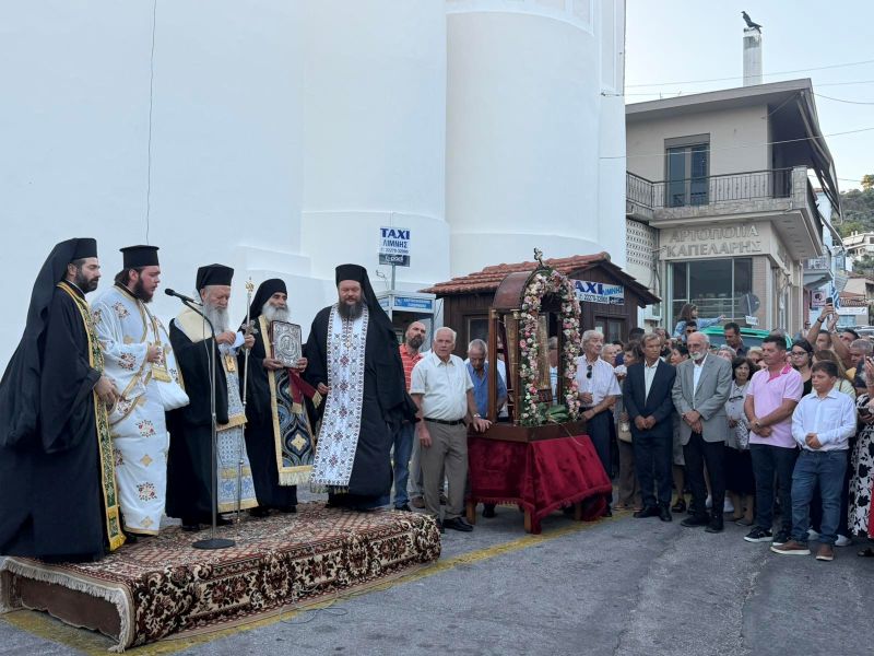 Η Ιερά Μητρόπολη Χαλκίδος τίμησε το Γενέθλιο της Θεοτόκου - μια φωτογραφία 4