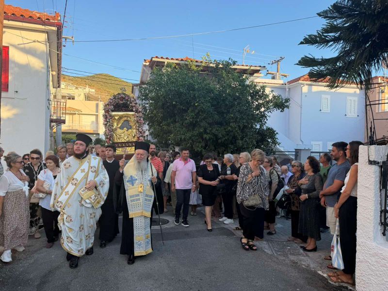 Η Ιερά Μητρόπολη Χαλκίδος τίμησε το Γενέθλιο της Θεοτόκου - μια φωτογραφία 5