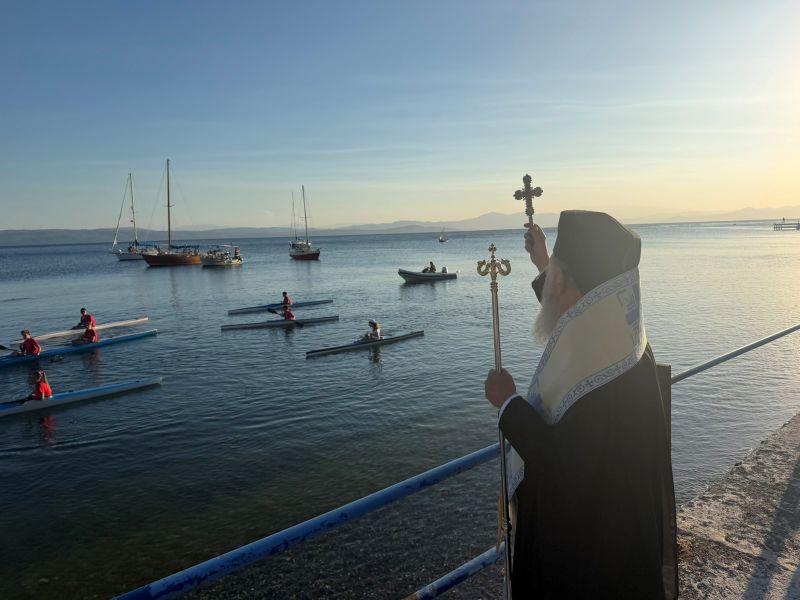 Η Ιερά Μητρόπολη Χαλκίδος τίμησε το Γενέθλιο της Θεοτόκου - μια φωτογραφία 6