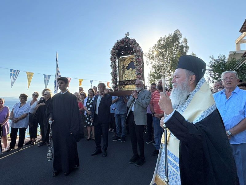 Η Ιερά Μητρόπολη Χαλκίδος τίμησε το Γενέθλιο της Θεοτόκου - μια φωτογραφία 9