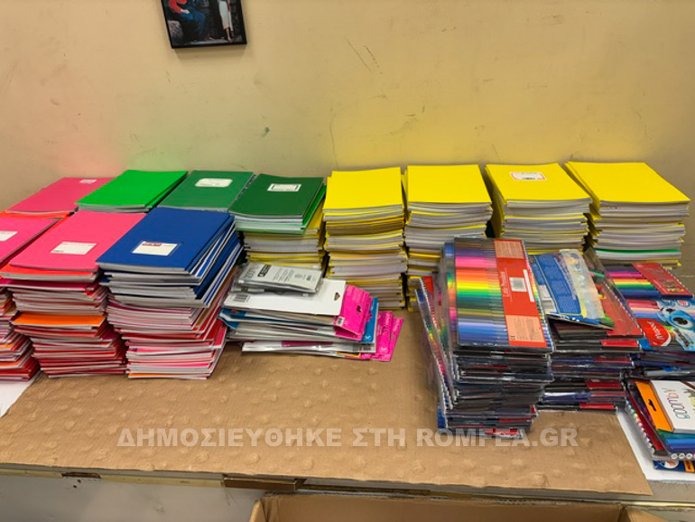 Το ΚΕ.Σ.Ο διένειμε σχολικά είδη σε 140 παιδιά στην Αθήνα - μια φωτογραφία 8