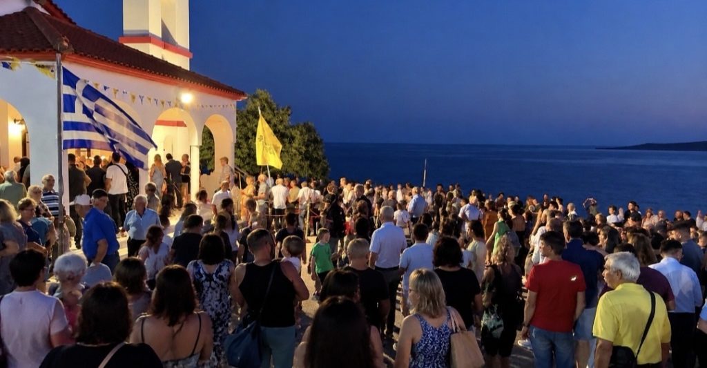Η Λήμνος τίμησε τη μνήμη του πολιούχου της Αγίου Σώζοντος - μια φωτογραφία 2