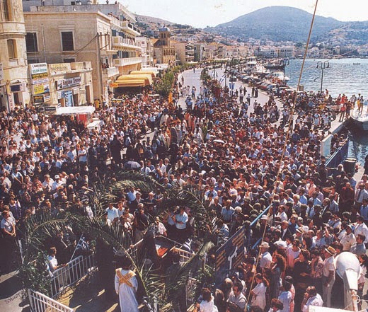 Συμπληρώθηκαν 31 χρόνια από την ενθρόνιση του Μητροπολίτη Σάμου Ευσεβίου - μια φωτογραφία 2