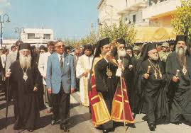 Συμπληρώθηκαν 31 χρόνια από την ενθρόνιση του Μητροπολίτη Σάμου Ευσεβίου - μια φωτογραφία 3