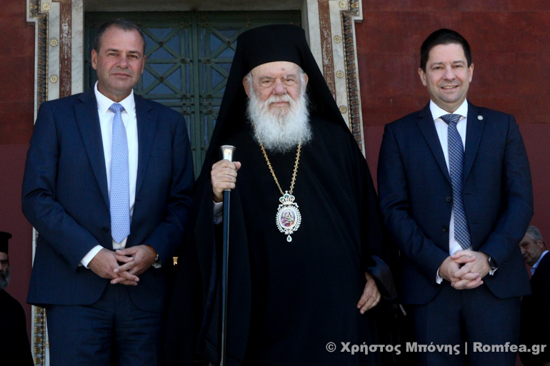 Ο Αρχιεπίσκοπος Ιερώνυμος τέλεσε αγιασμό στο Πανεπιστήμιο Αθηνών - μια φωτογραφία 2