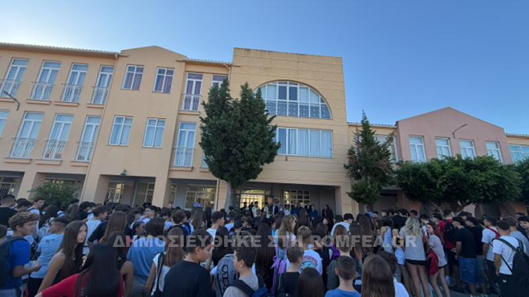 Ο Μητροπολίτης Πατρών τέλεσε Αγιασμό σε σχολεία της Πάτρας - μια φωτογραφία 2