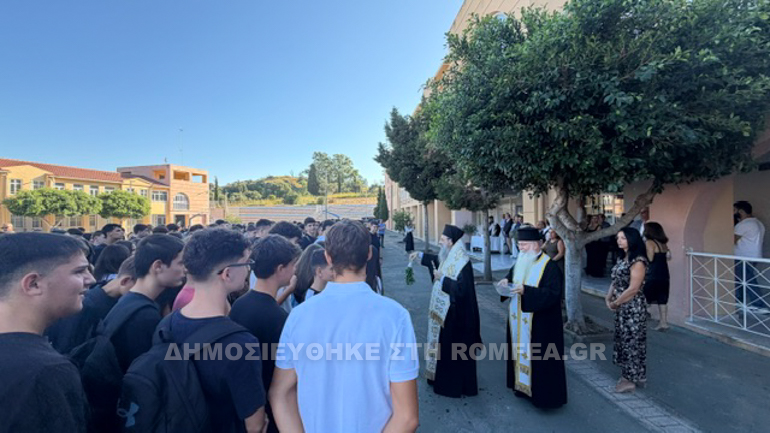 Ο Μητροπολίτης Πατρών τέλεσε Αγιασμό σε σχολεία της Πάτρας - μια φωτογραφία 3