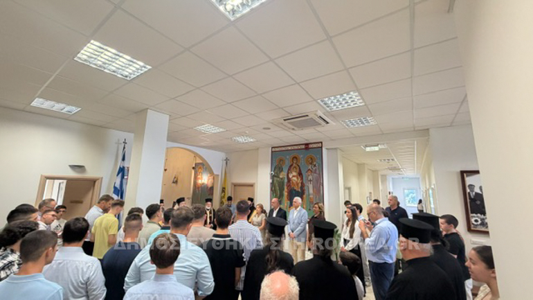 Ο Μητροπολίτης Πατρών τέλεσε Αγιασμό σε σχολεία της Πάτρας - μια φωτογραφία 4