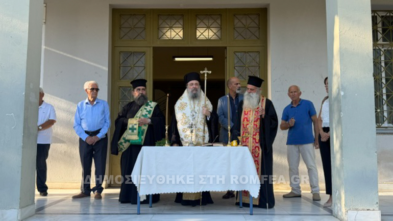 Ο Μητροπολίτης Πατρών τέλεσε Αγιασμό σε σχολεία της Πάτρας - μια φωτογραφία 6