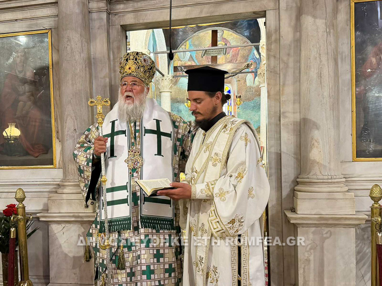 Ο Μητροπολίτης Κερκύρας τέλεσε χειροτονίες Πρεσβυτέρου και Διακόνου - μια φωτογραφία 10
