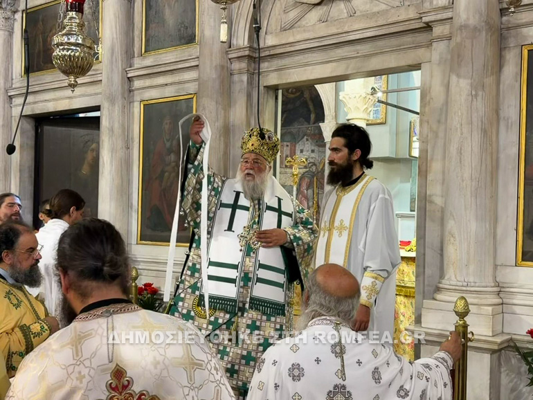 Ο Μητροπολίτης Κερκύρας τέλεσε χειροτονίες Πρεσβυτέρου και Διακόνου - μια φωτογραφία 13