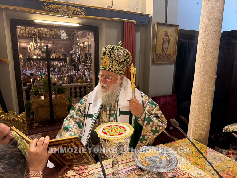Ο Μητροπολίτης Κερκύρας τέλεσε χειροτονίες Πρεσβυτέρου και Διακόνου - μια φωτογραφία 17