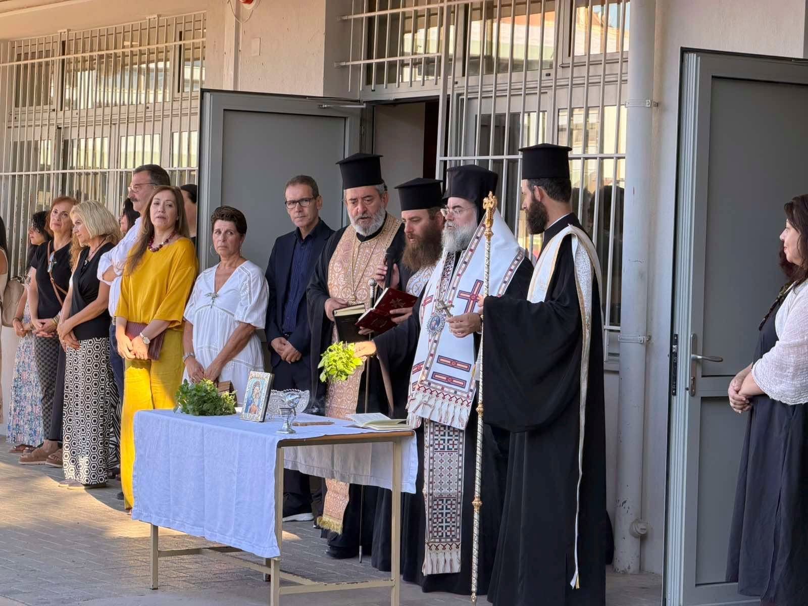 Μητρ. Τίτος σε μαθητές: «Να ακούτε τον Θεό, τους γονείς και τους δασκάλους» - μια φωτογραφία 8