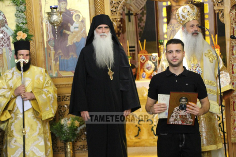 Υποτροφίες σε δέκα μαθητές έδωσε η Μητρόπολη Σταγών και Μετεώρων - μια φωτογραφία 5
