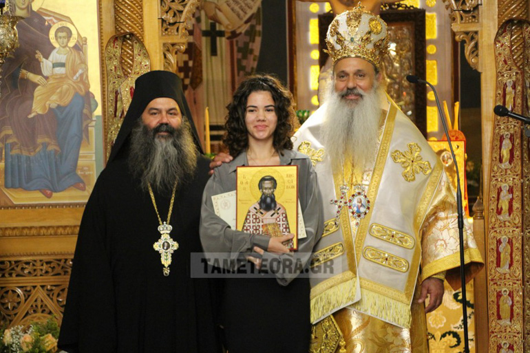 Υποτροφίες σε δέκα μαθητές έδωσε η Μητρόπολη Σταγών και Μετεώρων - μια φωτογραφία 7