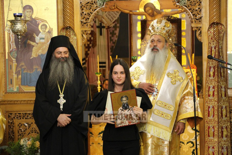 Υποτροφίες σε δέκα μαθητές έδωσε η Μητρόπολη Σταγών και Μετεώρων - μια φωτογραφία 8