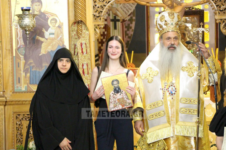 Υποτροφίες σε δέκα μαθητές έδωσε η Μητρόπολη Σταγών και Μετεώρων - μια φωτογραφία 10