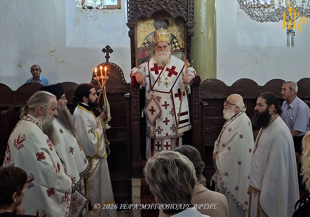 Μητροπολίτης Άρτης: «Η οικογένεια με πίστη γίνεται φωτεινό παράδειγμα ζωής» - μια φωτογραφία 5