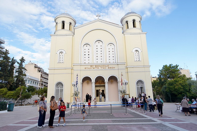 Πειραιώς: «Σοφία, πίστη, ελπίς, αγάπη - Αρετές που καταξιώνουν τον άνθρωπο» - μια φωτογραφία 1