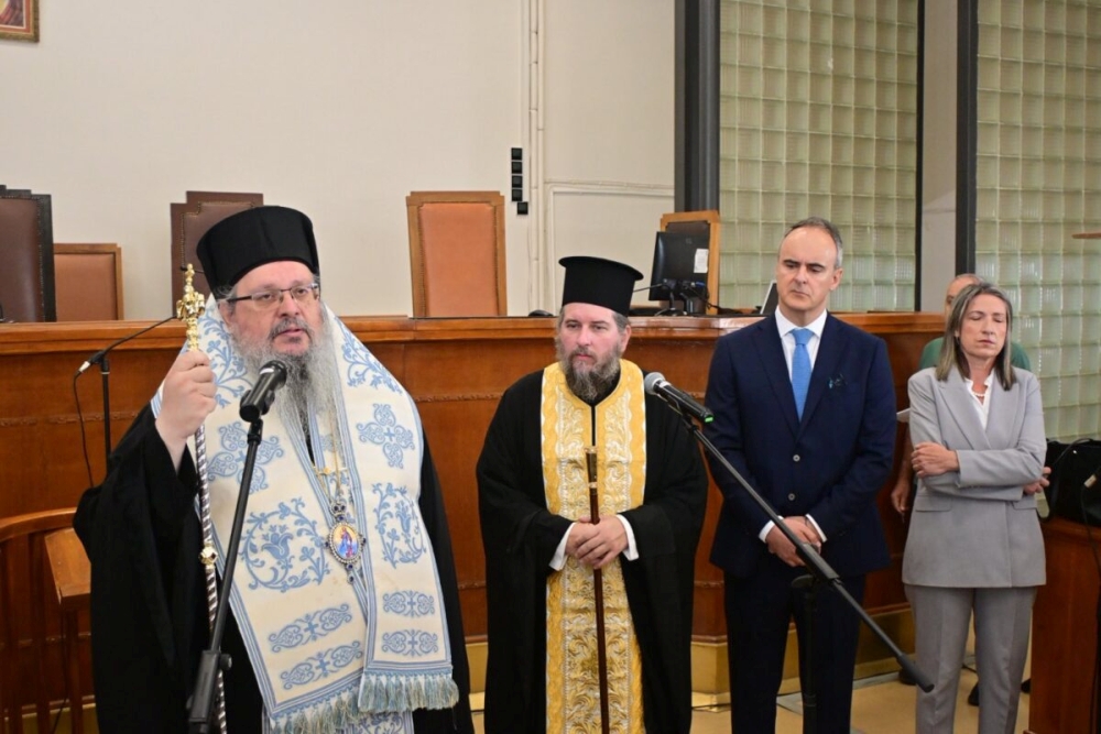 Αγιασμός στο Δικαστικό Μέγαρο Λάρισας για τη νέα δικαστική χρονιά - μια φωτογραφία 1