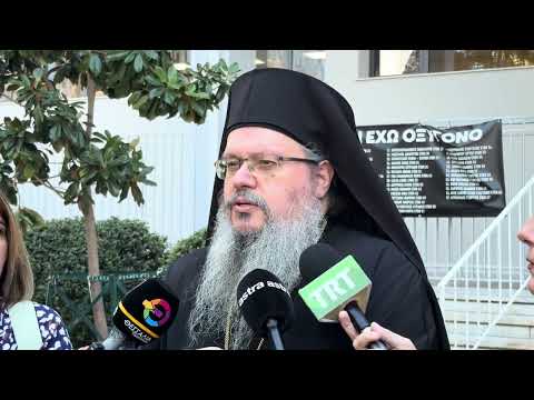 Αγιασμός στο Δικαστικό Μέγαρο Λάρισας για τη νέα δικαστική χρονιά - μια φωτογραφία 2